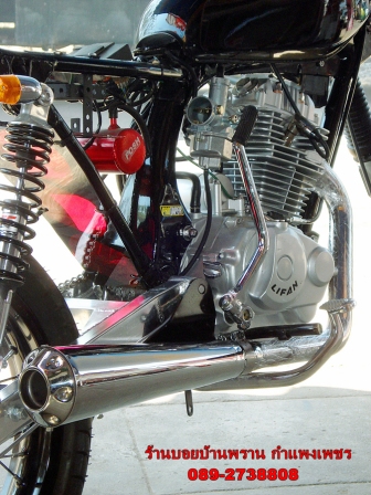 Name:  2282.jpg
Views: 2720
Size:  143.6 KB