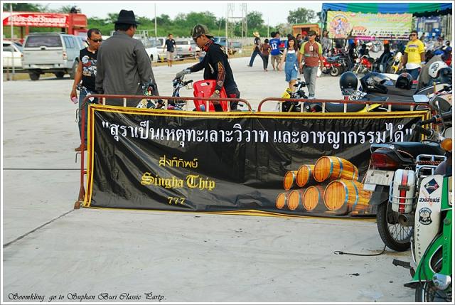 Name:  DSC_0075.jpg
Views: 1166
Size:  66.6 KB