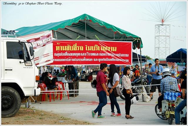 Name:  DSC_0076.jpg
Views: 1128
Size:  63.0 KB