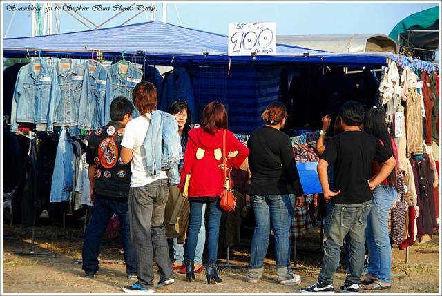 Name:  DSC_0082.jpg
Views: 1094
Size:  66.6 KB