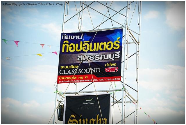 Name:  DSC_0084.jpg
Views: 1149
Size:  45.2 KB