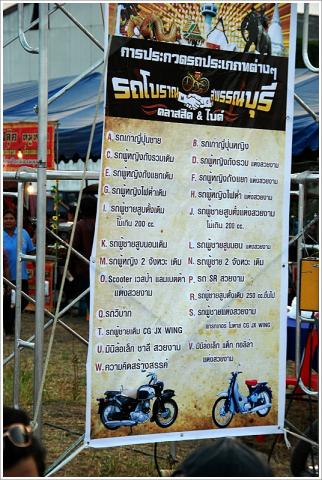 Name:  DSC_0085.jpg
Views: 1118
Size:  47.7 KB