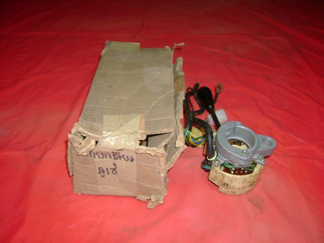 Name:  Picture 1211.jpg
Views: 2174
Size:  27.3 KB