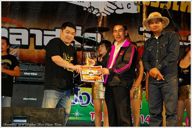 Name:  DSC_0157.jpg
Views: 685
Size:  59.2 KB