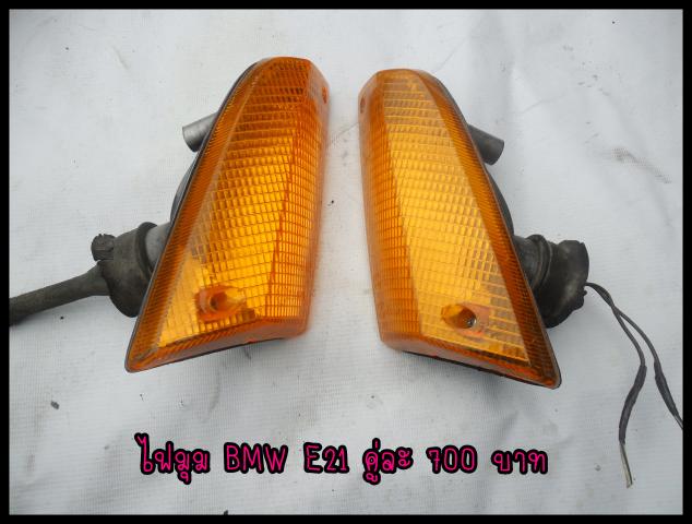 Name:  SAM_6506.jpg
Views: 690
Size:  41.2 KB