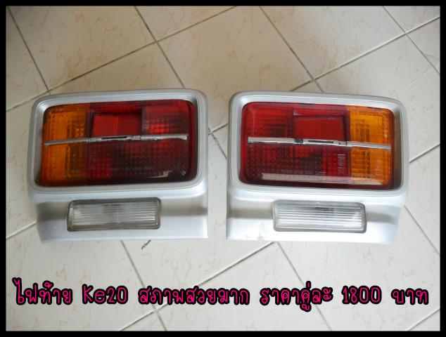 Name:  SAM_6551.jpg
Views: 436
Size:  40.7 KB