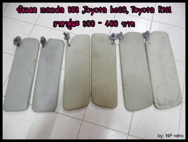 Name:  SAM_6464.jpg
Views: 431
Size:  34.3 KB