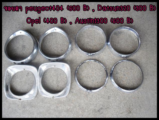 Name:  SAM_6486.jpg
Views: 422
Size:  64.5 KB