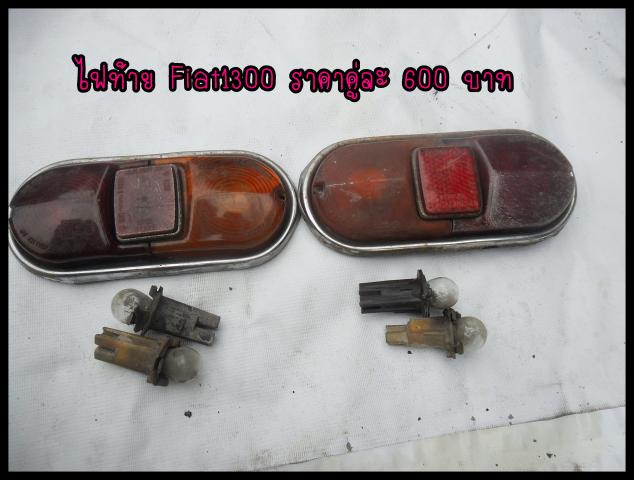 Name:  SAM_6501.jpg
Views: 432
Size:  38.5 KB