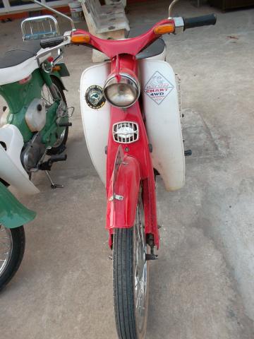 Name:  SAM_0017.jpg
Views: 3222
Size:  28.9 KB