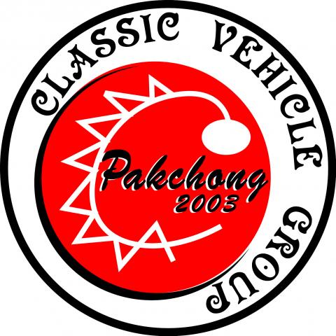 Name:  logo.jpg
Views: 78
Size:  46.4 KB