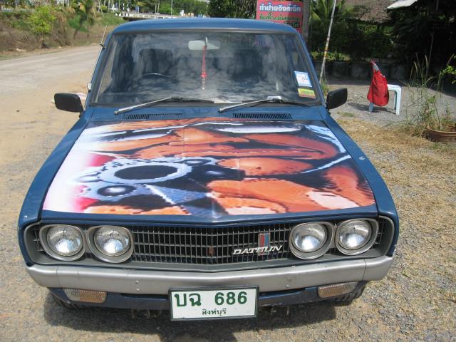 Name:  IMG_0162.jpg
Views: 3277
Size:  65.5 KB