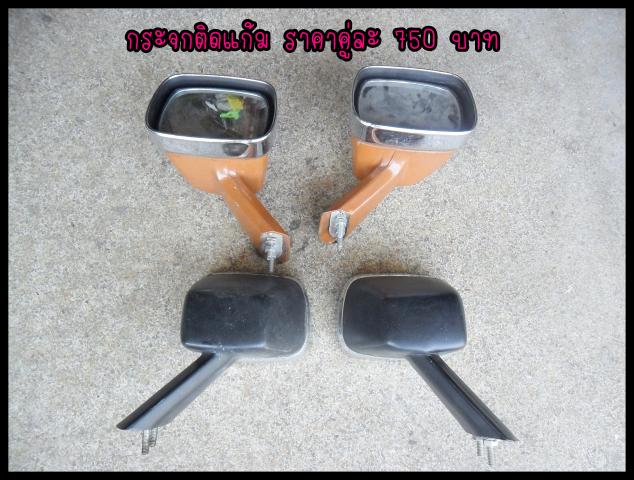 Name:  SAM_6543.jpg
Views: 441
Size:  58.5 KB