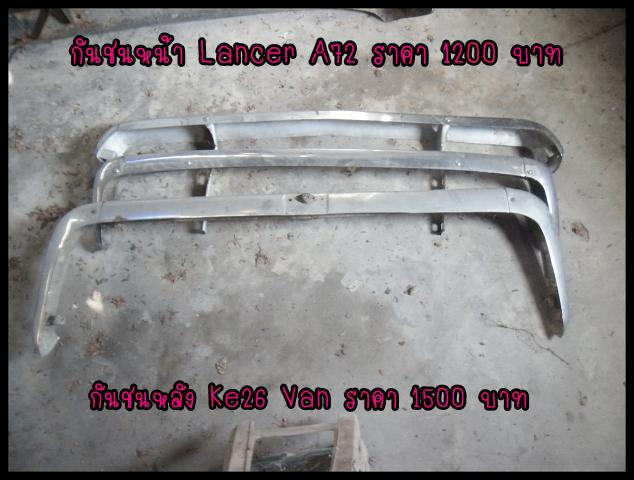 Name:  SAM_6542.jpg
Views: 481
Size:  46.2 KB