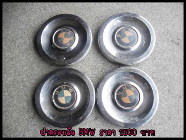 Name:  SAM_6540.jpg
Views: 442
Size:  56.6 KB