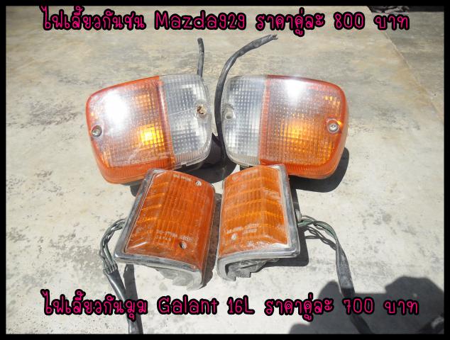 Name:  SAM_6538.jpg
Views: 447
Size:  58.8 KB