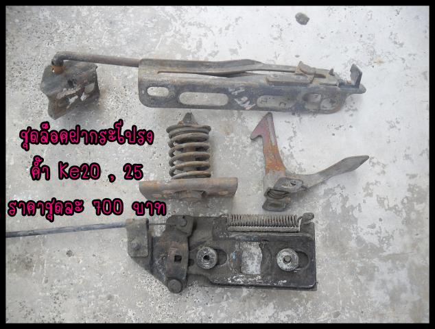 Name:  SAM_6535.jpg
Views: 450
Size:  54.8 KB