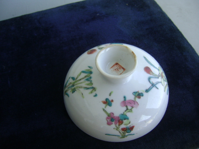 Name:  DSC04447.JPG
Views: 1359
Size:  144.7 KB