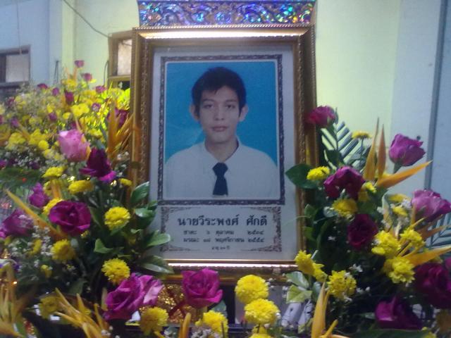 Name:  20112011099.jpg
Views: 733
Size:  50.8 KB
