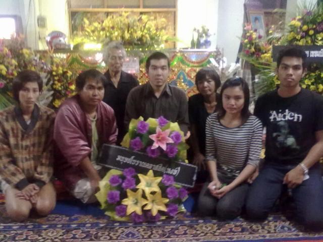 Name:  20112011097.jpg
Views: 361
Size:  51.0 KB