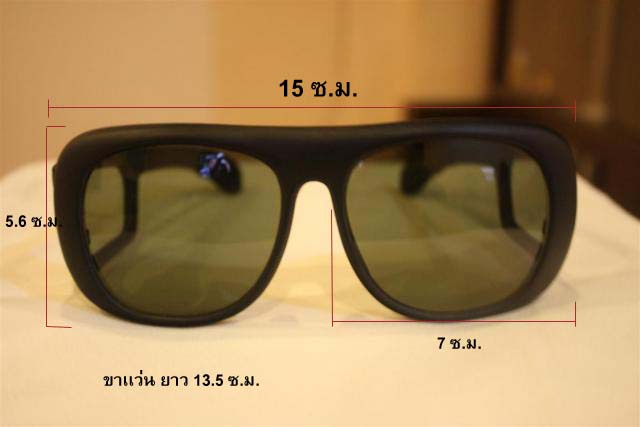 Name:  34-1size.jpg
Views: 41
Size:  32.6 KB