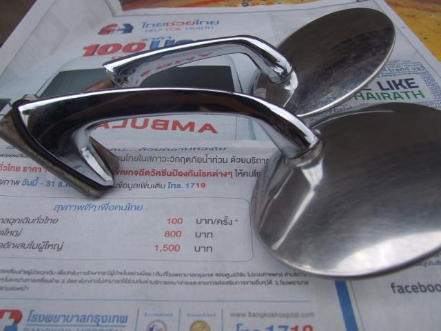 Name:  DSCF5224.jpg
Views: 382
Size:  40.7 KB