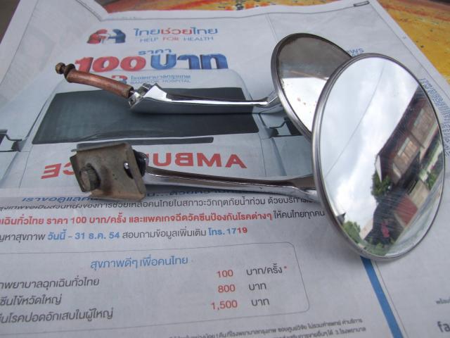 Name:  DSCF5225.jpg
Views: 282
Size:  41.8 KB