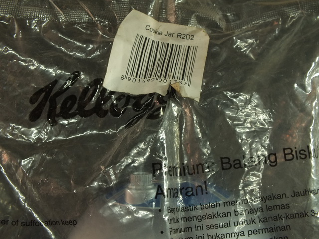 Name:  cookie jar0003.JPG
Views: 518
Size:  136.6 KB