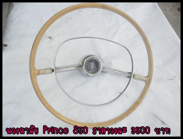 Name:  SAM_6546.jpg
Views: 398
Size:  34.7 KB