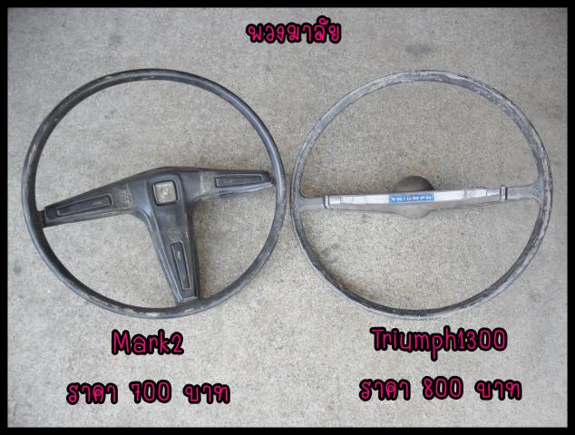 Name:  SAM_6524.jpg
Views: 420
Size:  57.8 KB