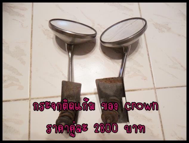 Name:  SAM_6517.jpg
Views: 438
Size:  36.1 KB