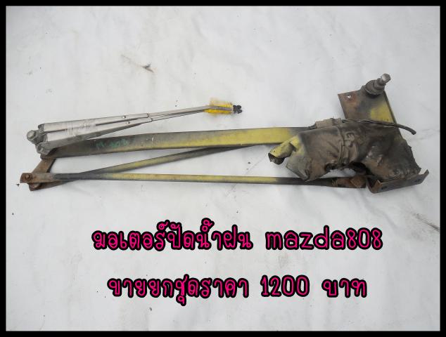 Name:  SAM_6510.jpg
Views: 460
Size:  36.6 KB