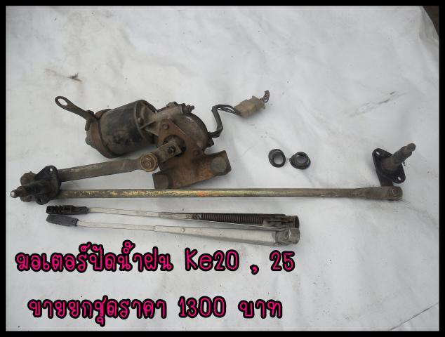 Name:  SAM_6509.jpg
Views: 456
Size:  39.1 KB