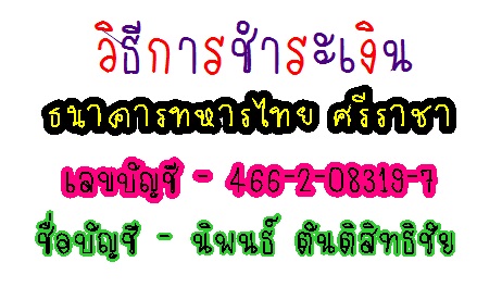 Name:  Ӣͧҡ...jpg
Views: 445
Size:  58.3 KB