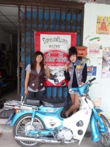 Name:  DSC02854.jpg
Views: 52
Size:  31.1 KB
