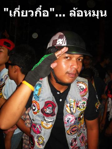 Name:  0000.jpg
Views: 340
Size:  32.5 KB