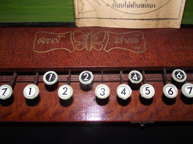 Name:  DSCF2285.jpg
Views: 1838
Size:  51.2 KB