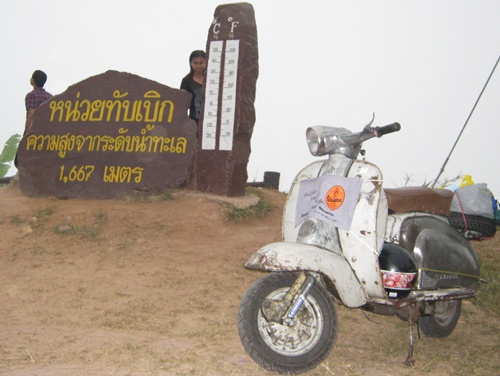 Name:  IMG_1786zzzz.jpg
Views: 863
Size:  71.7 KB