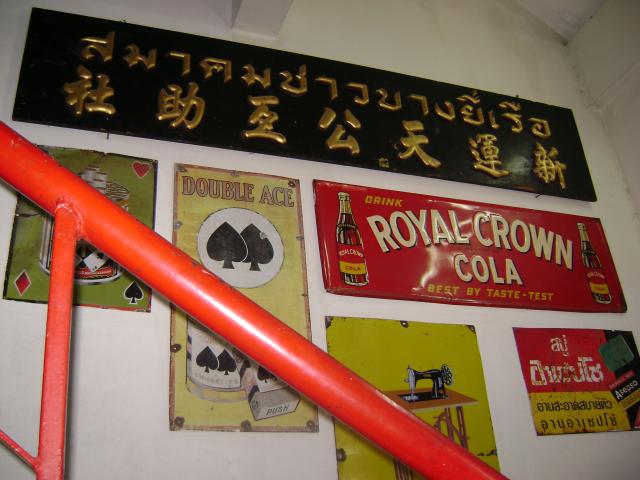 Name:  DSC01121.jpg
Views: 2673
Size:  46.3 KB