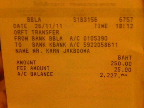 Name:  387438_1661700678993_1731506213_913473_2075140403_n.jpg
Views: 213
Size:  28.9 KB