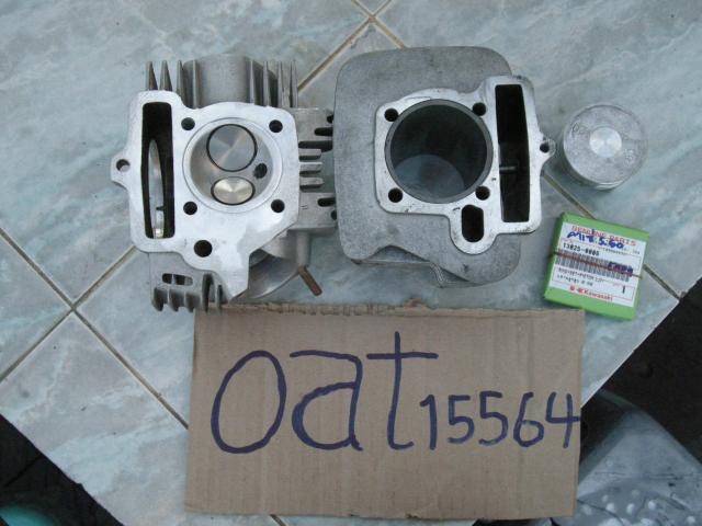 Name:  DSCN8019.jpg
Views: 6599
Size:  41.7 KB