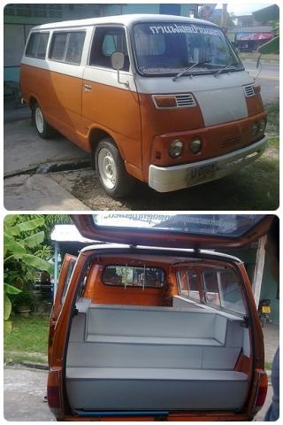 Name:  mitsu cord_001-vert.jpg
Views: 9631
Size:  30.1 KB