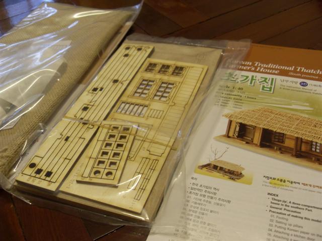 Name:  www.crossthetime.com 068 (Small).jpg
Views: 795
Size:  50.1 KB