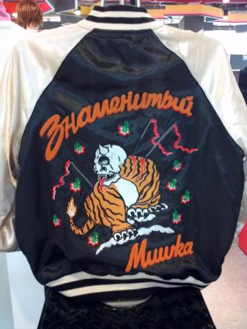 Name:  IMG_20111107_140606.jpg
Views: 940
Size:  30.9 KB