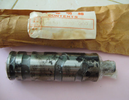 Name:  IMG_1540.jpg
Views: 310
Size:  60.0 KB