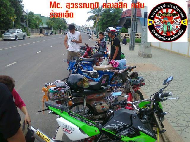Name:  301566_195515583852357_100001817510293_462987_1454387315_n.jpg
Views: 1511
Size:  67.2 KB