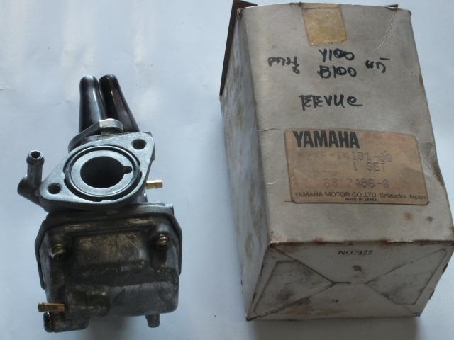 Name:  DSCF3674.jpg
Views: 683
Size:  31.1 KB