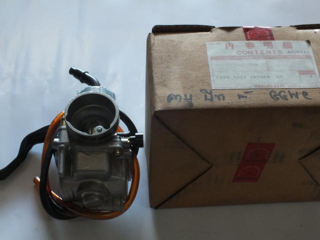 Name:  DSCF3679.jpg
Views: 636
Size:  26.3 KB