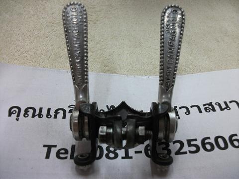 Name:  DSCF1716.JPG
Views: 978
Size:  48.8 KB