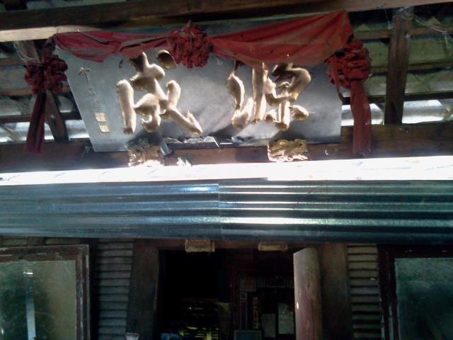 Name:  2011-11-20 10.09.42.jpg
Views: 1761
Size:  42.5 KB